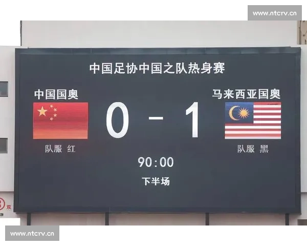 以足球联赛平台为核心构建赛事数据服务与球迷互动新生态发展体系