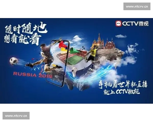 体育平台官网入口权威指引一站式赛事信息与精彩服务体验